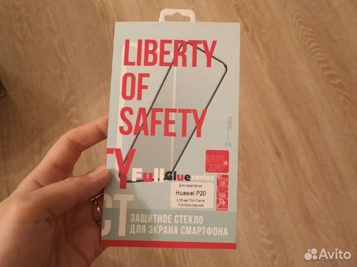 Чехол Huawei p20 силиконовый красный