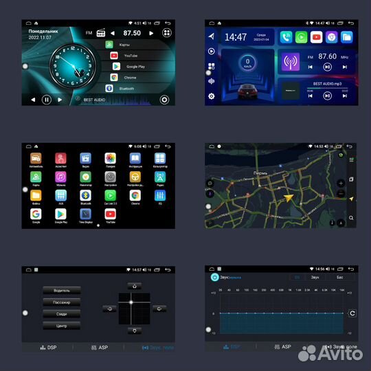 Магнитола Volkswagen Jetta 6 2011 - 2018