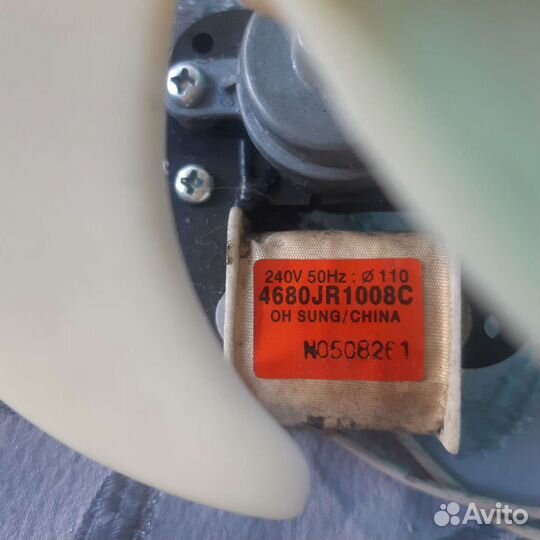 Вентилятор охлаждения холодильника