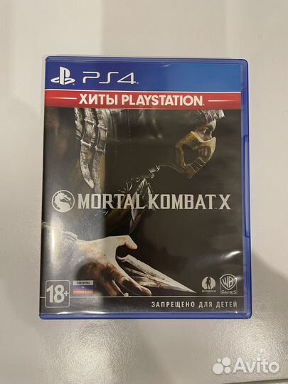 Игра для ps4 Mortal combat x