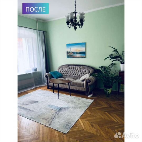 Организатор душевного пространства, расхламление