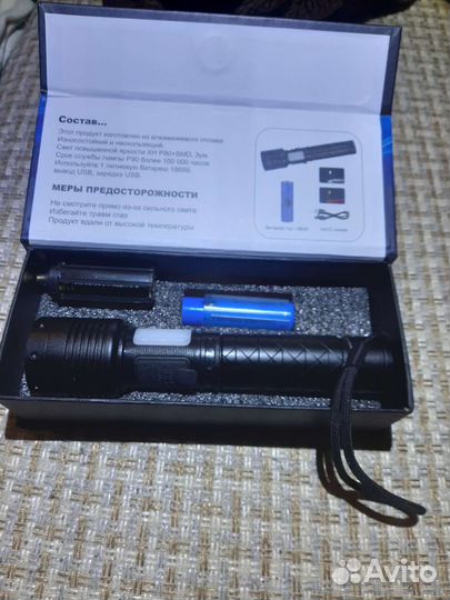 Светодиодный фонарик