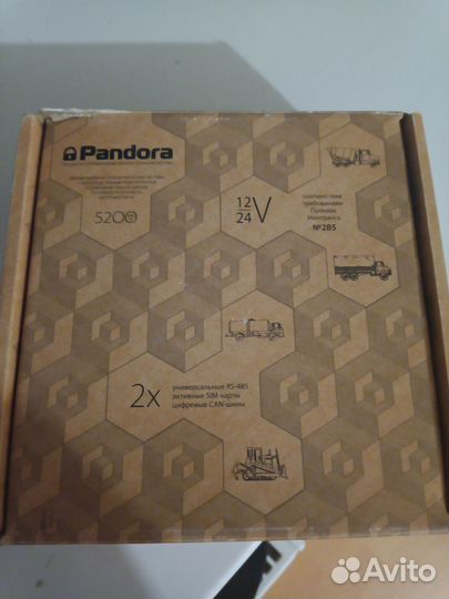 Сигнализация pandora 5200 новая