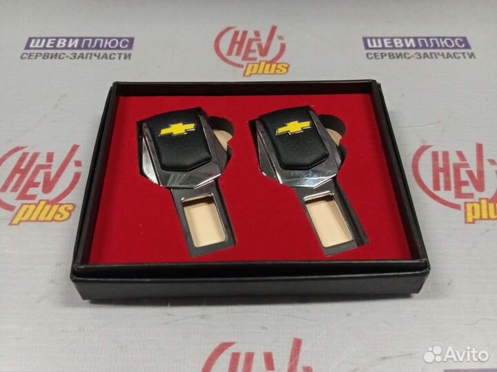 Заглушки ремней безопасности chevrolet (Шевроле)