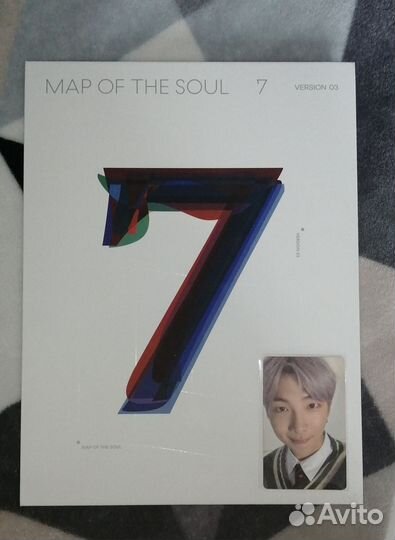Альбом bts map of the soul 7 ver. 3 и карта ver04