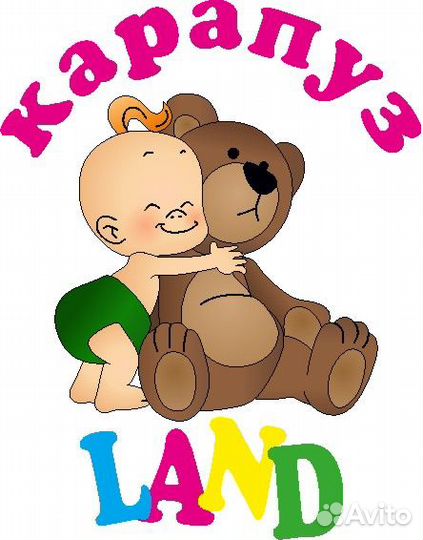 Помощник воспитателя (няня)