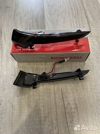 Повторители в боковые зеркала Гранта кубики Лексус