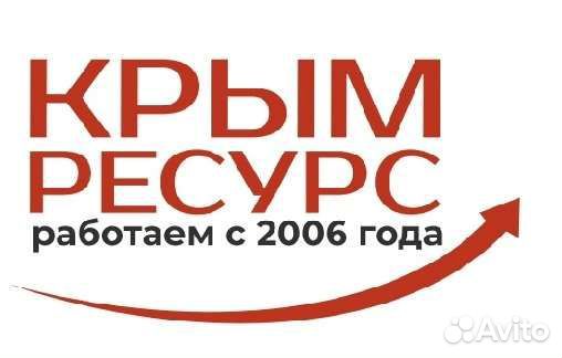 Представитель учебного центра