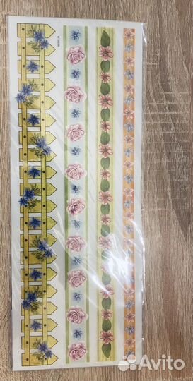 Товары для творчества