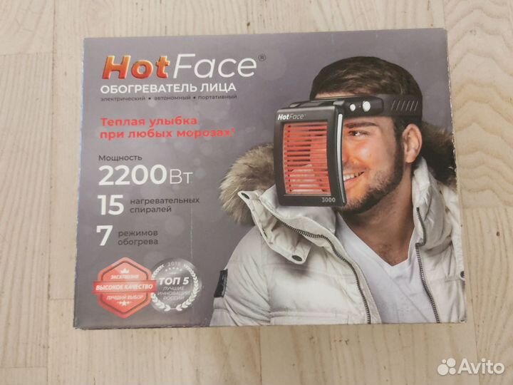 Подарочная коробка прикол