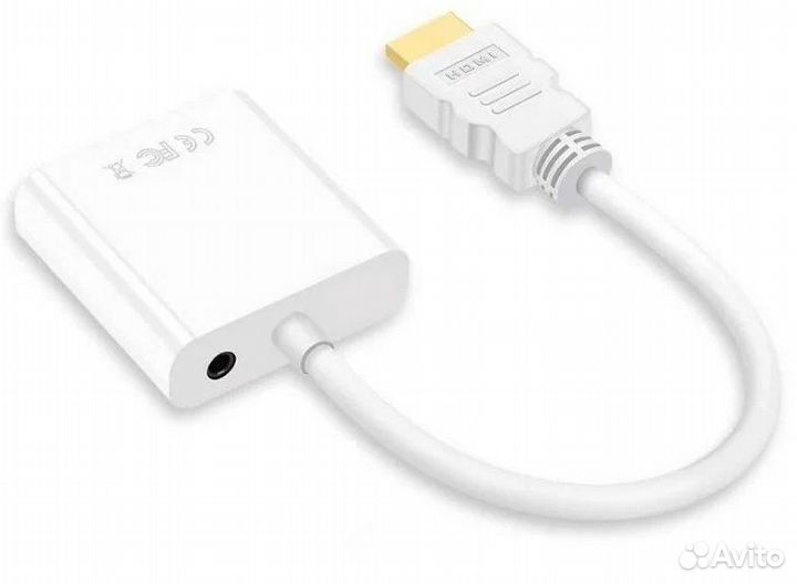 Переходник hdmi - VGA + Aux 0,1м, белый