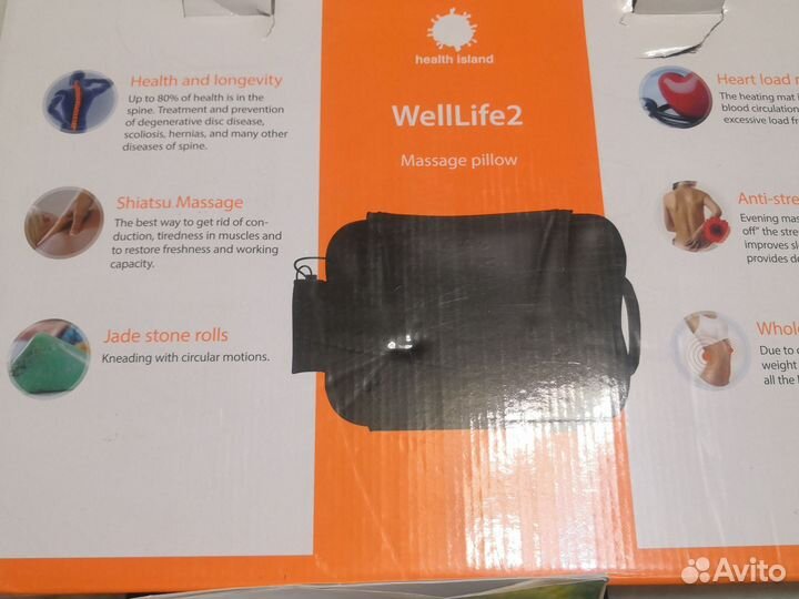 Массажная подушка WellLife2