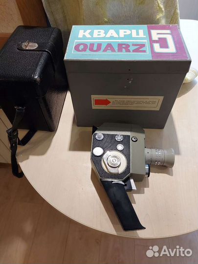 Видеокамера. Рабочая. Винтаж