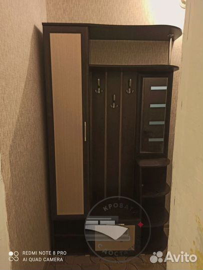 Мебель для прихожей