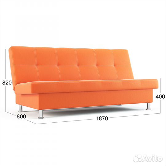 Диван-кровать прямой Beneli бомонд для гостиной бе