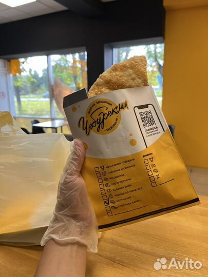 Повар кассир