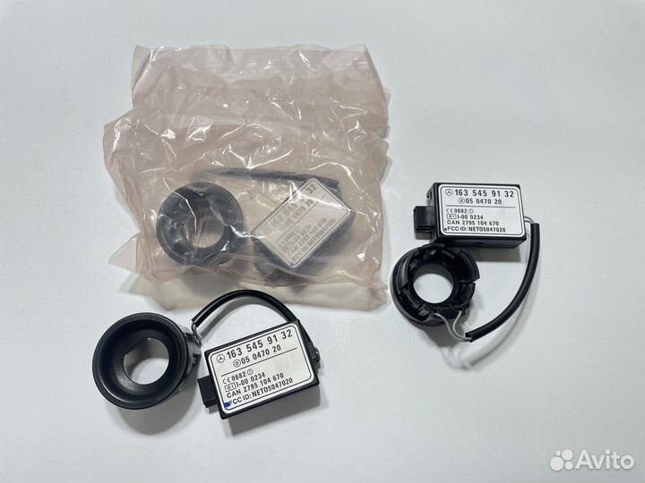 Оригинальный новый иммобилайзер MB w163