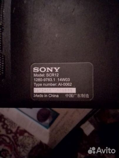 Планшет треснул экран на з.ч