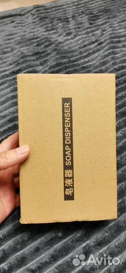 Диспенсер для жидкого мыла