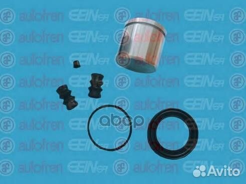 Ремкомплект тормозного суппорта с поршнем пер