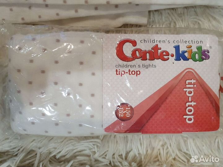 Колготки conte kids 140-146, 150-152 новые
