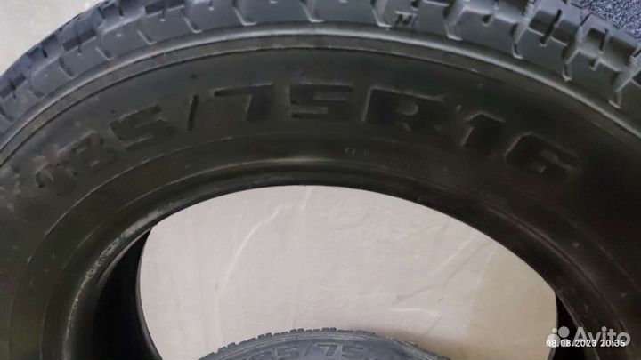 КАМА Кама-106 R16