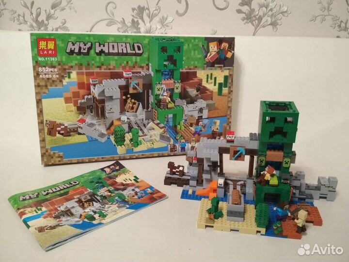 Лего Майнкрафт Шахта Крипера