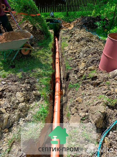 Септик под ключ