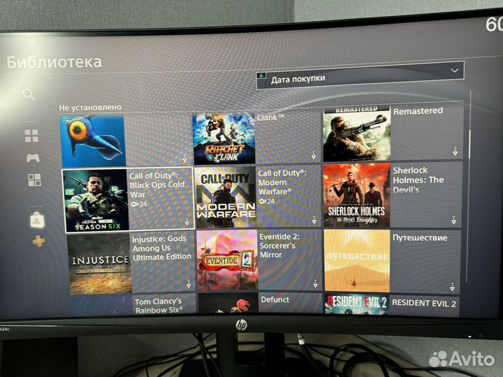 Sony playstation 4 slim