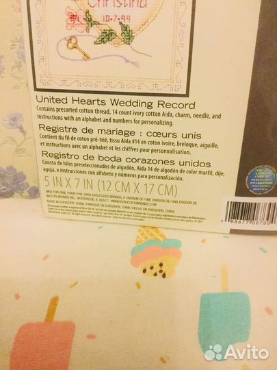 Набор для вышивания Dimensions 