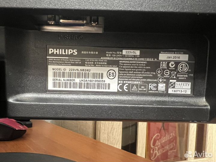 Монитор Philips 21.5