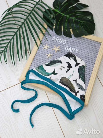 Комплект на выписку 5 предметов