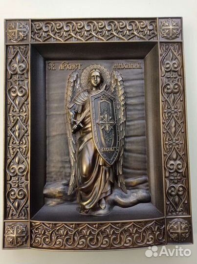 Резная Икона Архангел Михаил