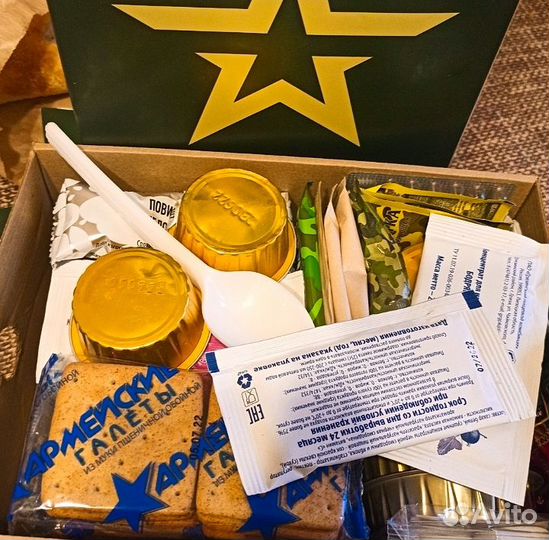 Сухой паек Ирп коробка 7 шт 2024