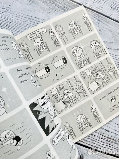 Пёся. Ника Nixelpixel Водвуд