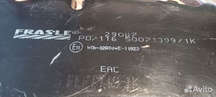 Тормозная колодка fras-LE