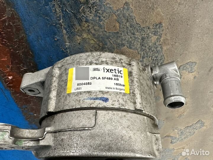 Насос активного стабилизатора L494 LR043712