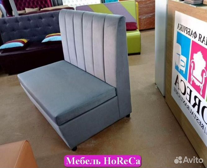 Мебель для кафе и ресторанов бу