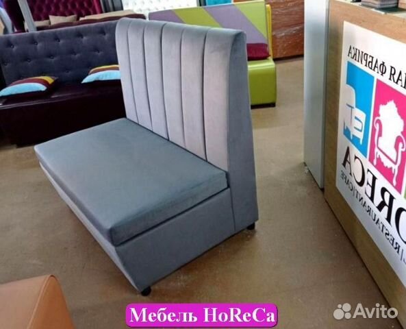 Мебель для кафе и ресторанов бу