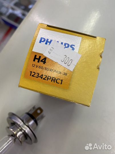 Галогенная лампа Philips H4 12v 60/55 w