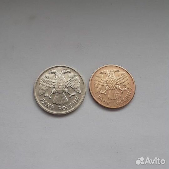 Монеты России 1991-1996 годов