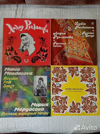 Русские народные песни и романсы-Коллекция Часть 1