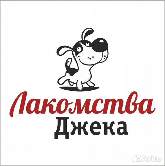 Лакомства Джека Собакина еда