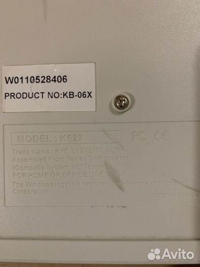 Клавиатура Genius