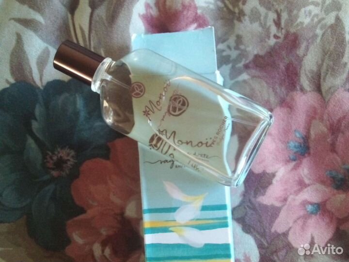 Парфюмерия