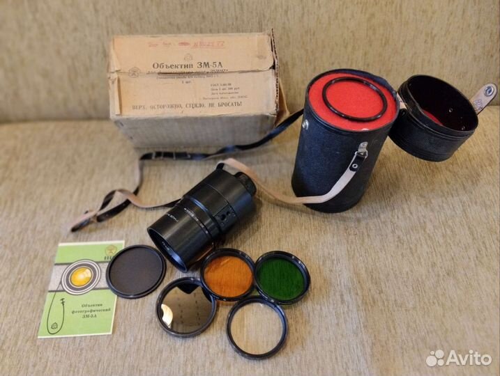 Продам фотообъективы СССР