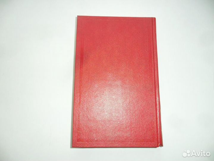 Кортик. Бронзовая птица. Библиотека приключений