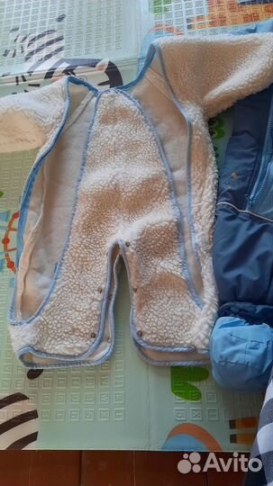 Комбинезон