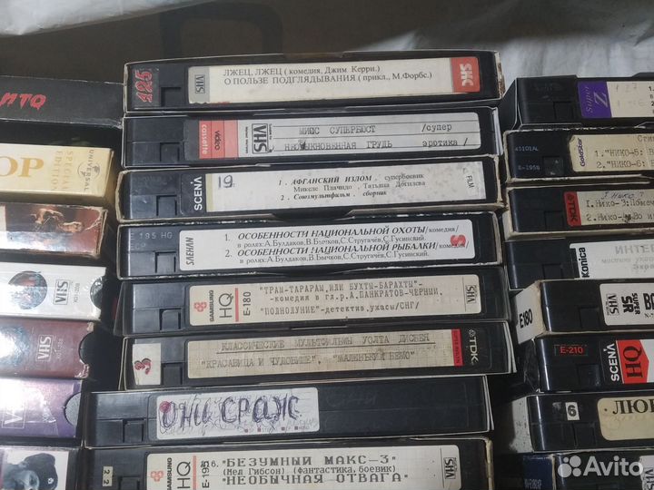Видео кассеты VHS