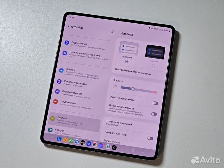 Samsung Galaxy Z Fold4, 12/512 ГБ